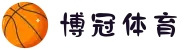 博冠体育 - 博冠体育官方平台